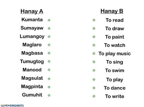 porch in tagalog word